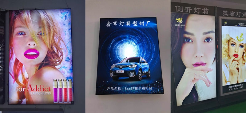 灯箱案例