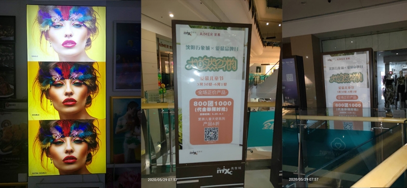灯箱案例