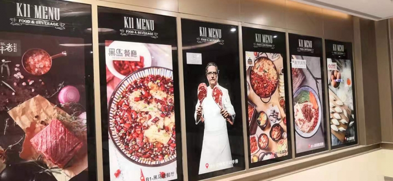 灯箱案例