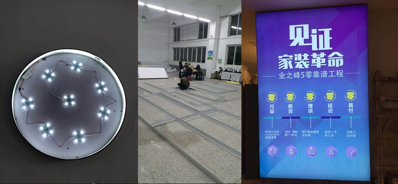 灯箱案例