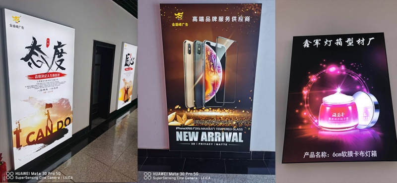 灯箱案例