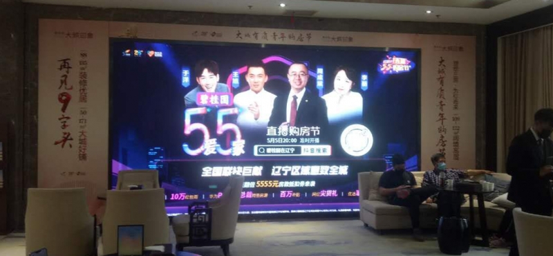 灯箱案例