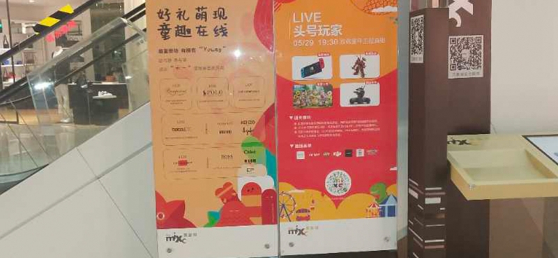 灯箱案例