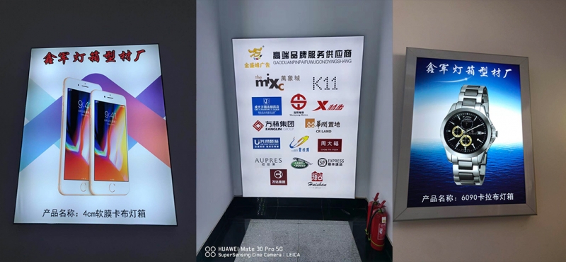 灯箱案例