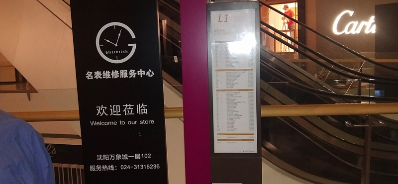灯箱案例