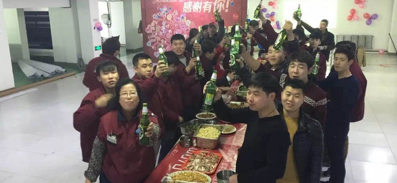 团队建设