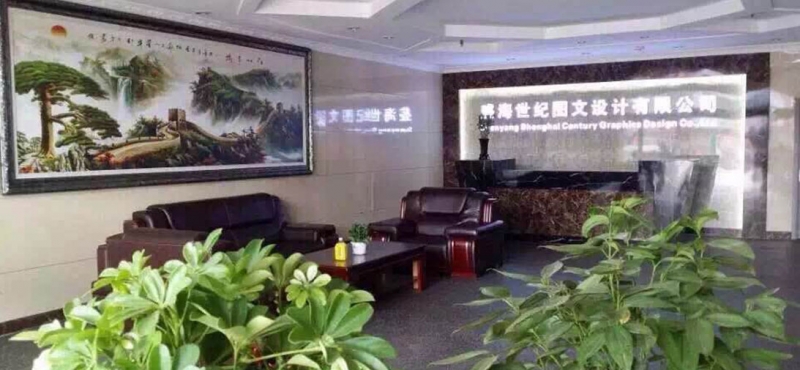 团队建设