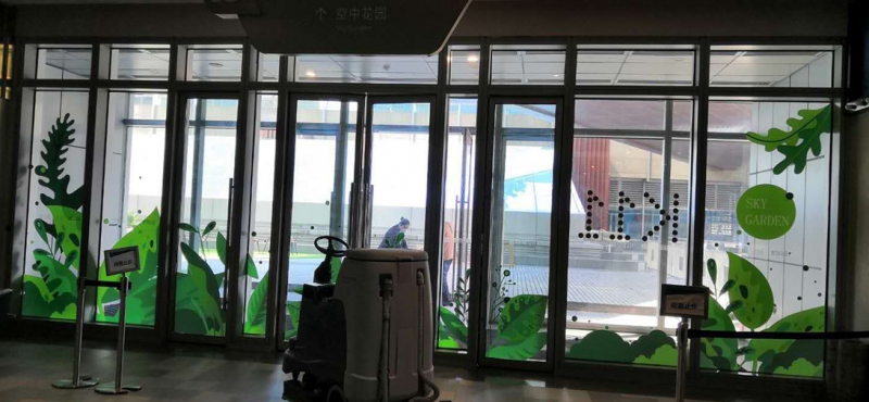 工程安装
