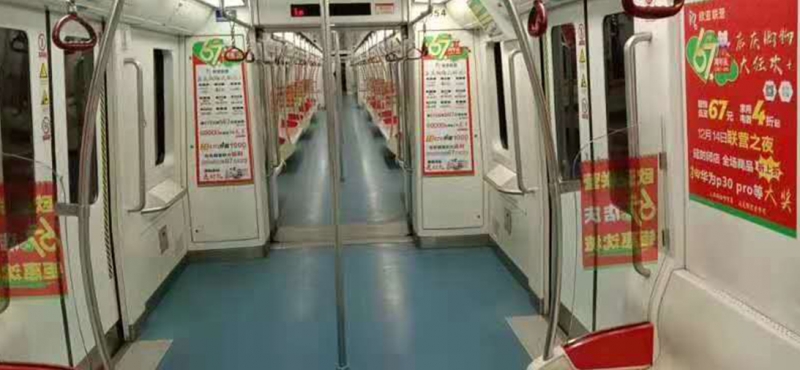 工程安装
