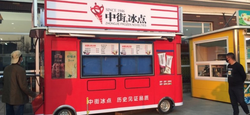 工程安装